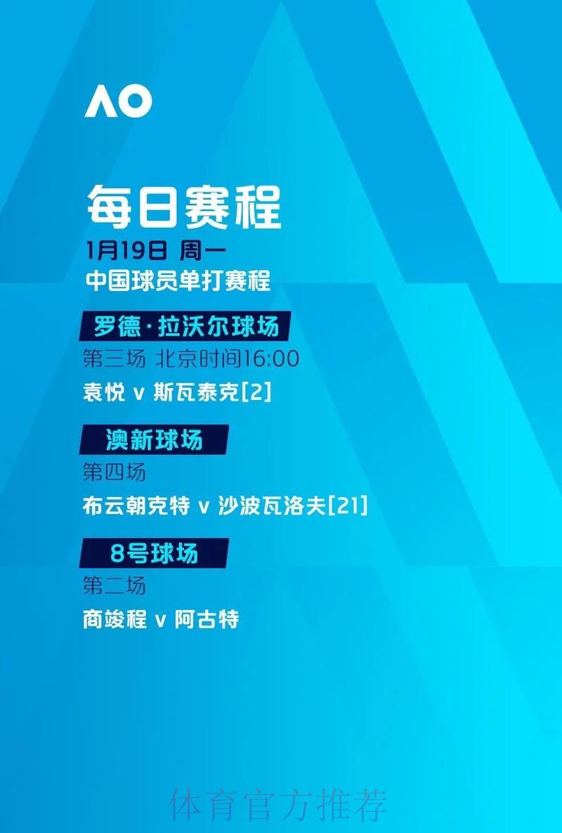 世界杯滚球网页版官方 世界杯滚球网页版官方